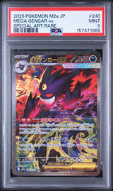 PSA 9 MINT JAPANESE POKEMON 2025 Mega Gengar ex 240/193 Mega Dream ex M2a