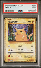 PSA 9 MINT Japanese Pokemon 2023 Pikachu 008/032 Trading Card Game CLL