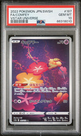 PSA 10 GEM MINT JAPANESE POKEMON 2022 COMFEY 187/172 VSTAR UNIVERSE S12a