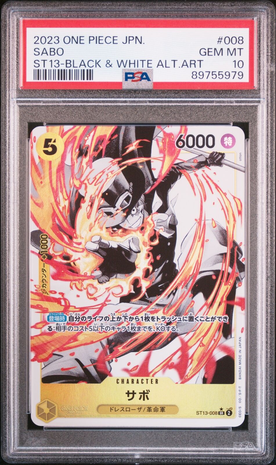 PSA 10 GEM MINT JAPANESE ONE PIECE 2023 SABO ST13-008 BLACK & WHITE ALT.ART