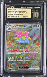 CGC 10 PRISTINE Japanese Pokemon 2023 Venusaur ex 200/165 SAR Pokémon 151 sv2a
