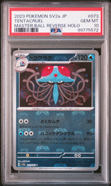 PSA 10 GEM MINT JAPANESE POKEMON 2023 TENTACRUEL 073/165 MASTER BALL SV2a