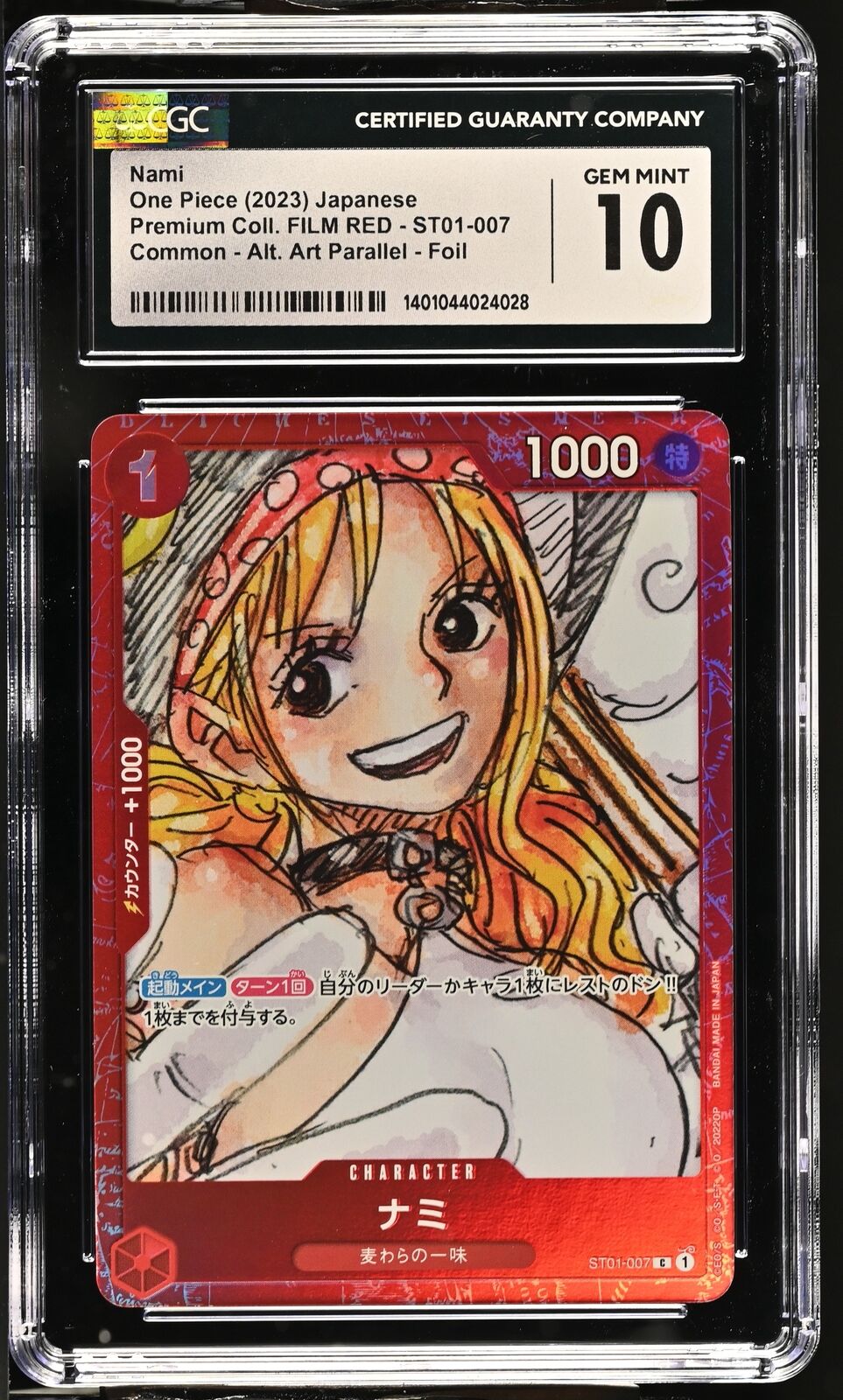 CGC 10 GEM MINT Japanese One Piece 2023 NAMI ST01-007 ALT ART FILM RED