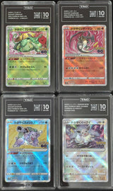 SET 4 TAG 10 GEM MINT JP Pokemon Radiant Charizard Eevee Blastoise 011/071 S10b