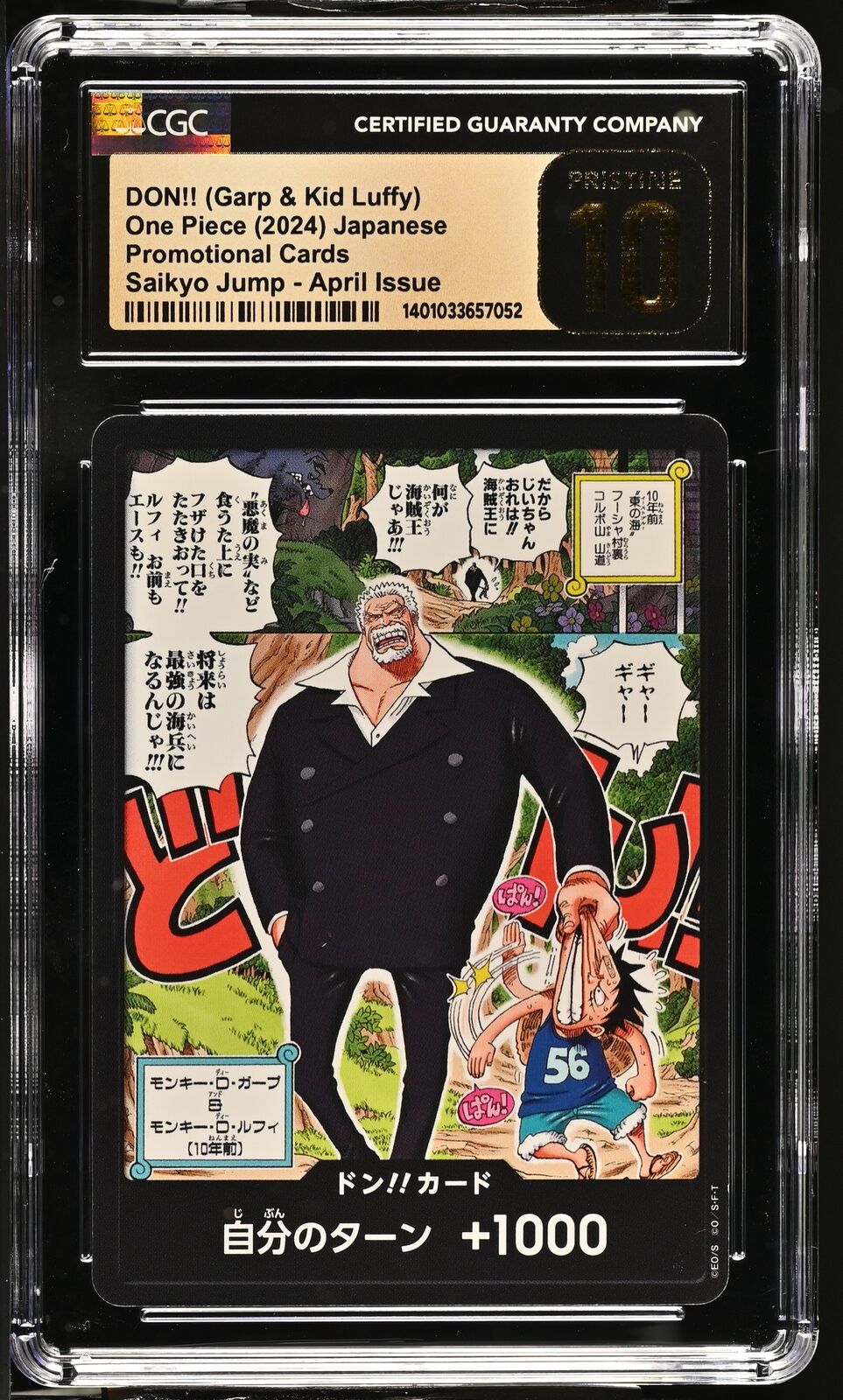 CGC 10 PRISTINE Japanese One Piece 2024 DON!! Monkey D Grap & Monkey D Luffy