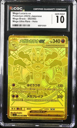 CGC 10 GEM MINT JAPANESE POKEMON 2025 Mega Lucario EX 092/063 MEGA Brave M1L