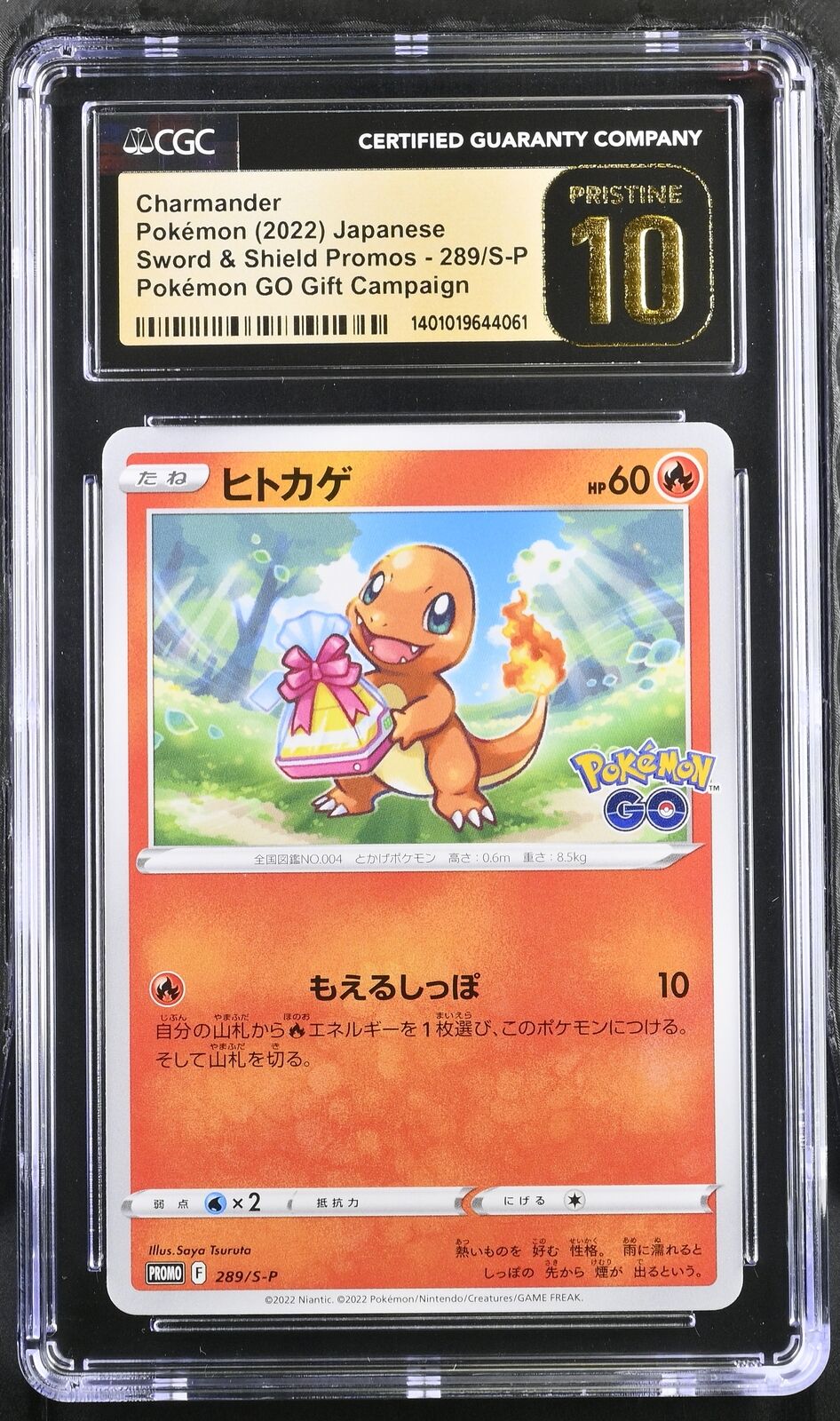 CGC 10 PRISTINE Japanese Pokemon 2022 Charmander 289/S-P Sword & Shield Promos