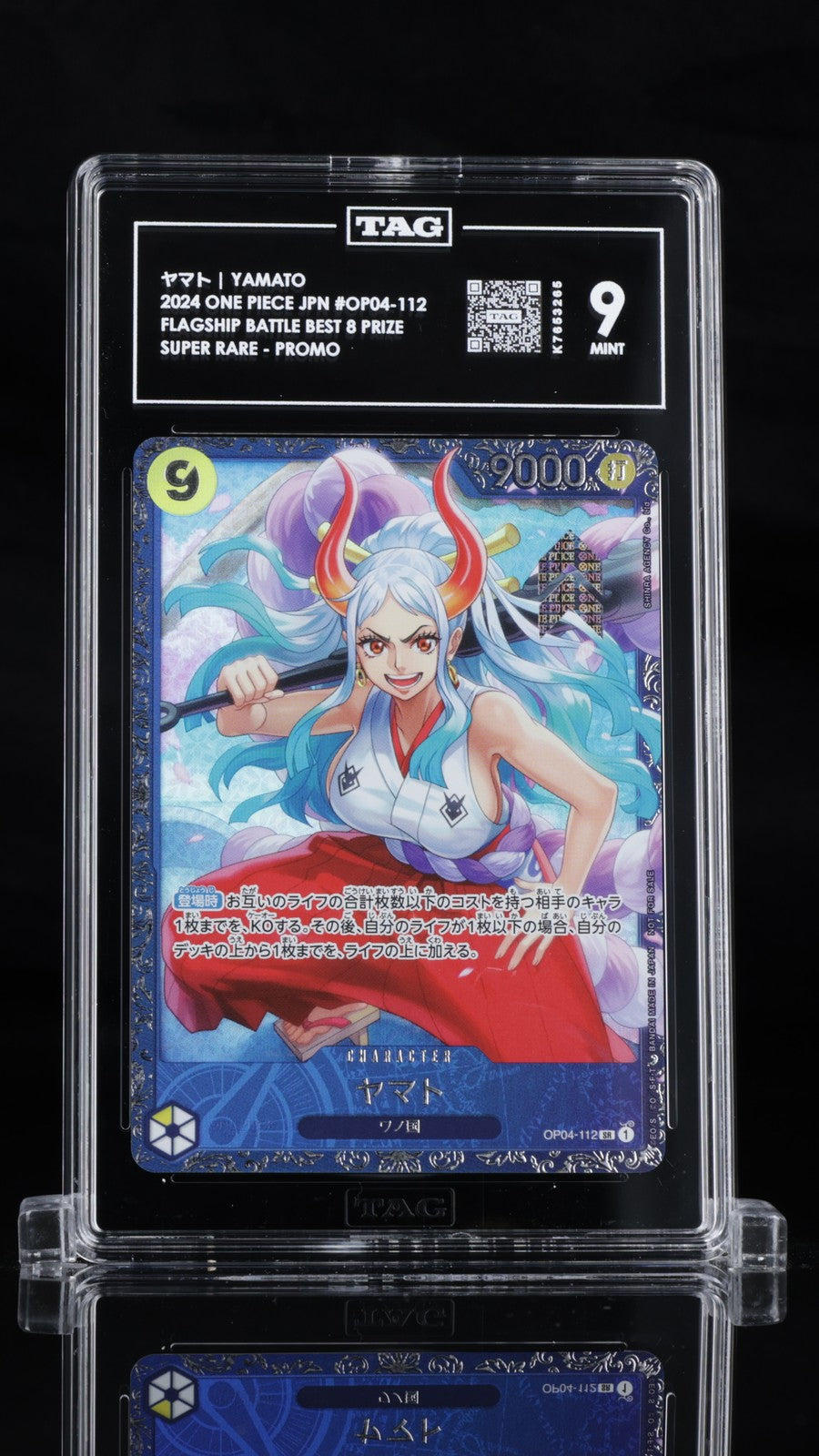 TAG 9 MINT JAPANESE ONE PIECE 2024 YAMATO OP04-112 OFFICIAL EVENT PRIZE