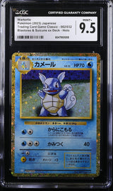 CGC 9.5 MINT+ Japanese Pokemon 2023 Wartortle 002/032 Trading Game Class CLK