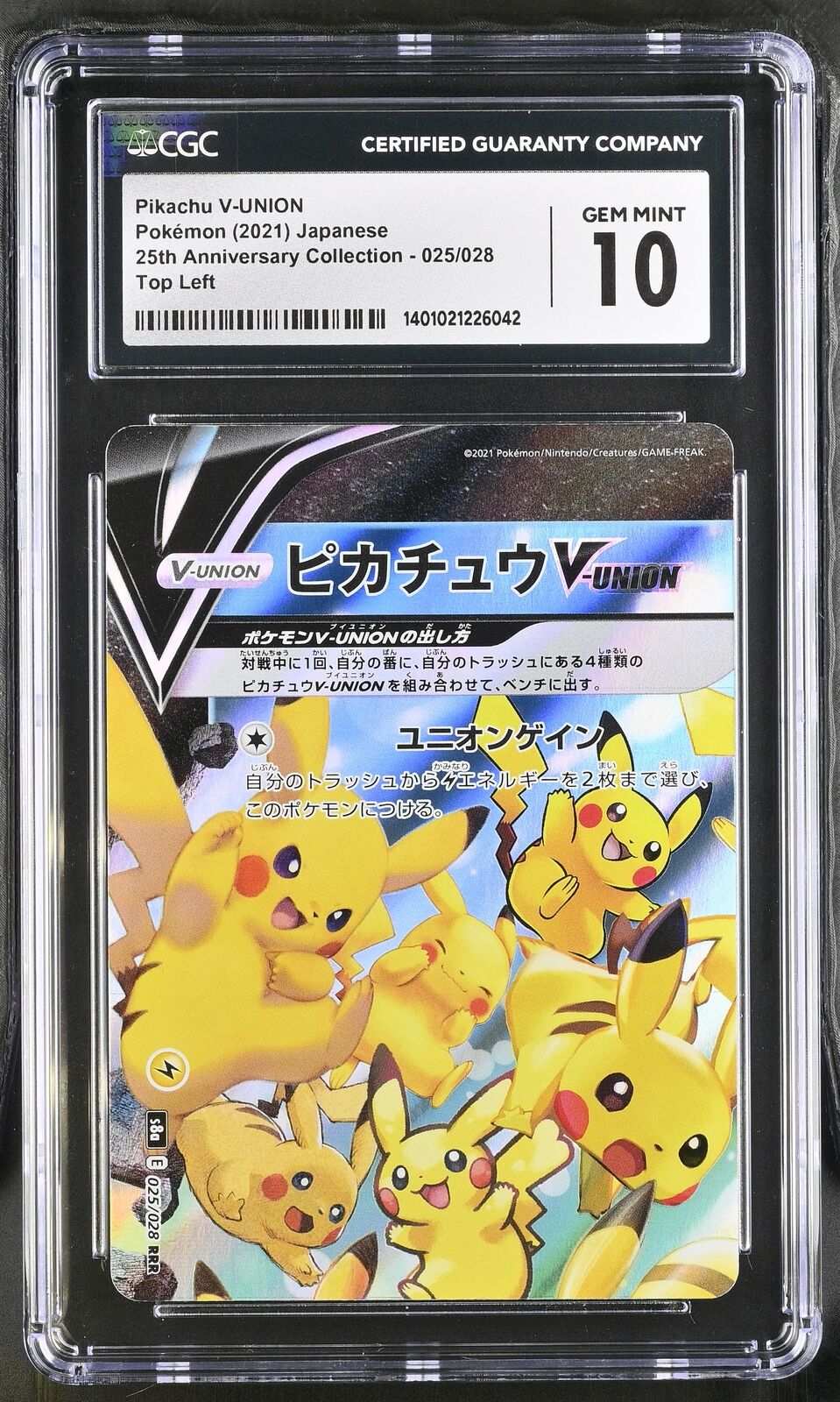 CGC 10 GEM MINT Japanese Pokémon 2021 Pikachu V-UNION 025/028 S8a 25th