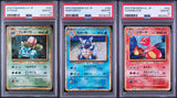 SET 3 PSA 10 GEM Japanese 2023 Ivysaur Wartortle Chamelron 002/032 CLF CLK CLL