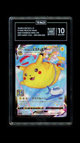 TAG 10 GEM MINT JAPANESE POKEMON 2021 FLYING PIKACHU VMAX 024/028 25TH s8a