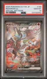 PSA 10 GEM MINT JAPANESE POKEMON 2025 Reshiram ex 168/086 White Flare SV11W