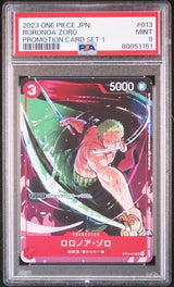 PSA 9 MINT ONE PIECE JAPANES 2023 RORONOA ZORO ST01-013 Promotion Set 1