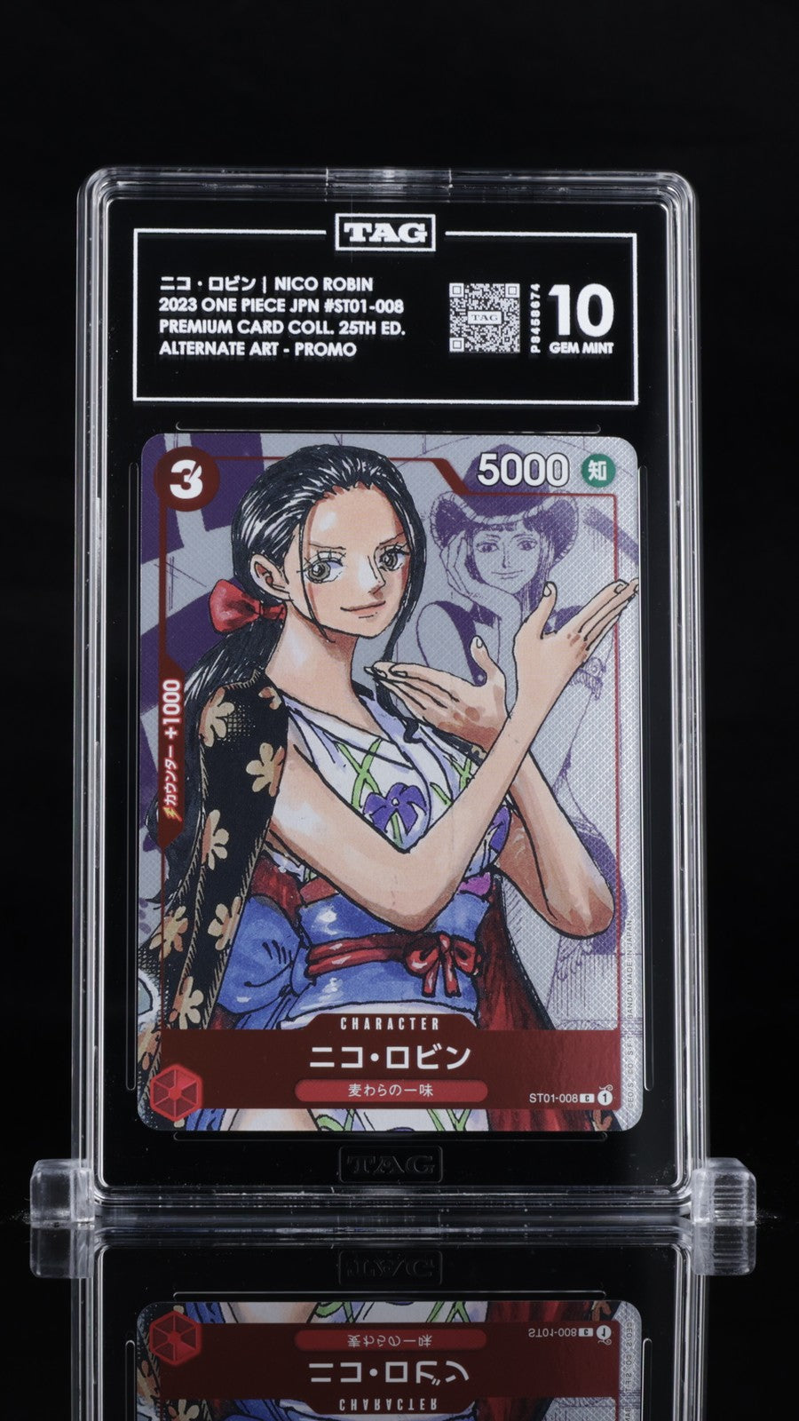 TAG 10 GEM MINT JAPANESE ONE PIECE 2022 NICO ROBIN ST01-008 25TH ANV PREMIUM