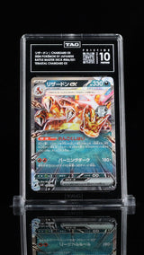 TAG 10 PRISTINE [991]  JAPANESE POKEMON 2024 Charizard ex 006/021 Battle Master