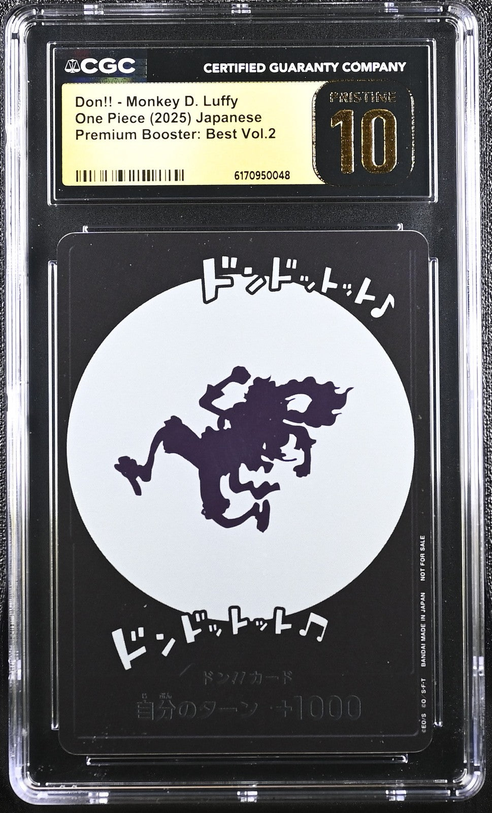 CGC 10 PRISTINE – PKMhobby