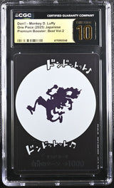 CGC 10 PRISTINE JAPANESE ONE PIECE 2025 DON!! SHIBUYA Premium Booster Best Vol.2