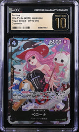 CGC 10 PRISTINE Japanese One Piece 2024 Perona OP10-092 Royal Blood COMMON