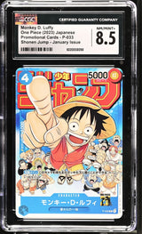 CGC 8.5 NM/MINT+ Japanese One Piece 2023 Monkey D. Luffy P-033 Shonen Jump