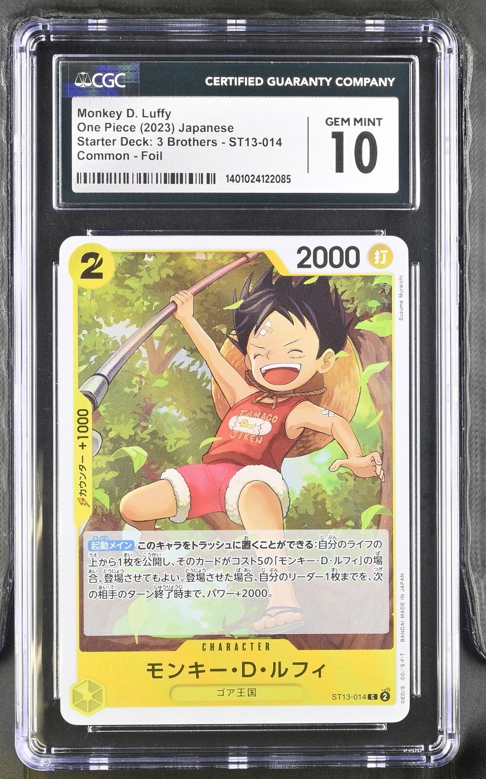 CGC 10 GEM MINT Japanese One Piece 2023 Monkey D. Luffy ST13-014 Starter Deck: 3