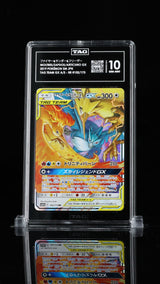 TAG 10 GEM MINT JAPANESE POKEMON 2019 Moltres Zapdos & Articuno GX 102/173 SM12a