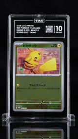 TAG 10 GEM MINT JAPANESE POKEMON 2024 Pikachu 216/SV-P SUMMER GET PROMO