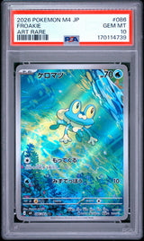 PSA 10 GEM MINT JAPANESE POKEMON 2026 Froakie 086/083 Ninja Spinner M4