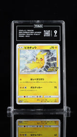TAG 9 MINT JAPANESE POKEMON 2020 Pikachu 126/S-P Sword & Shield Promos