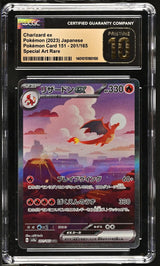 CGC 10 PRISTINE Japanese Pokemon 2023 Charizard ex 201/165 Pokémon Card 151 Sv2a