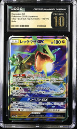 CGC 10 PRISTINE Japanese Pokemon 2019 Rayquaza GX 100/173 Tag Team GX SM12a Rare