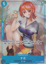 Japanese One Piece Card NAMI OP09-050 ALTERNATE ART NM