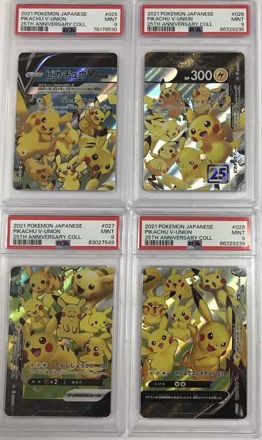 PSA 9 MINT SET 4 JAPANESE POKEMON 2021 PIKACHU V-Union 025 026 027