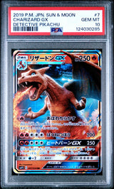 PSA 10 GM MINT JAPANESE POKEMON 2019 CHARIZARD GX 007/024 DETECTIVE PIKACHU SMP2