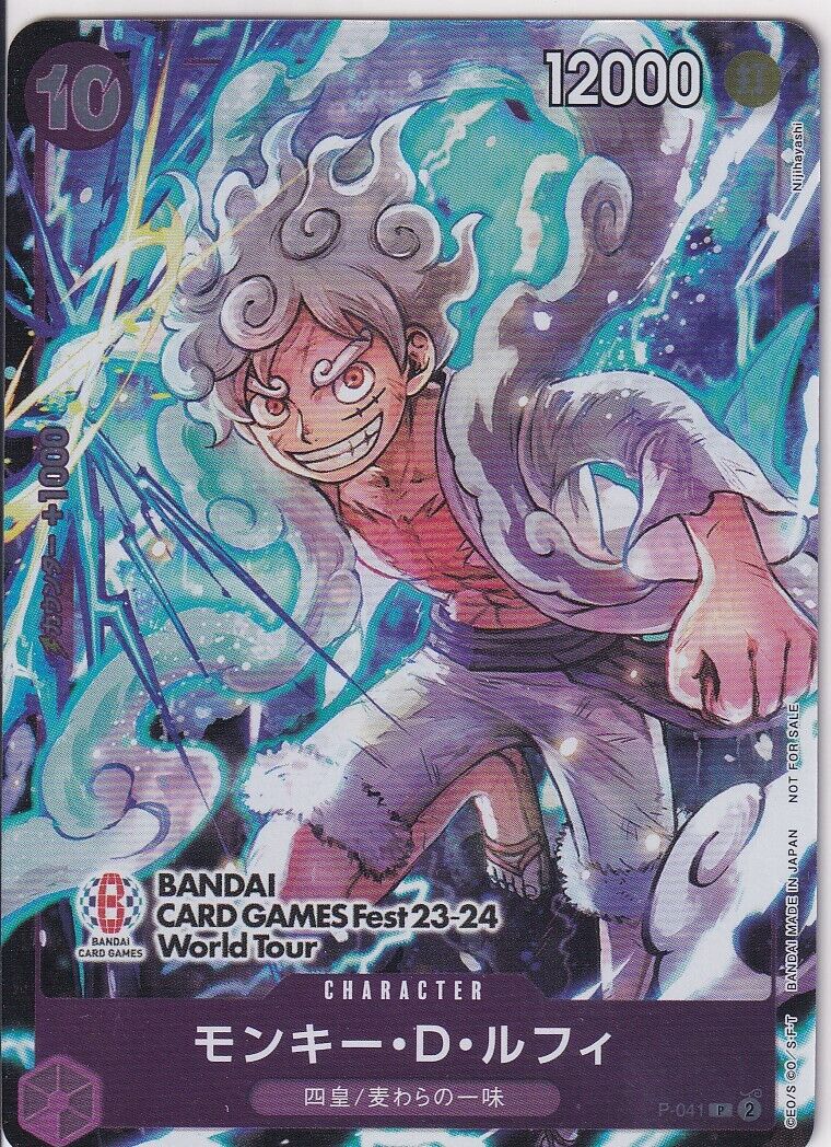 Japanese One Piece Card Monkey D. Luffy P-041 BANDAI CARD GAME PROMO