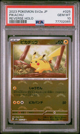 PSA 10 GEM MINT JAPANESE POKEMON 2023 PIKACHU 025/165 POKEMON REVERSE HOLO SV2a