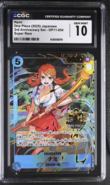 CGC 10 GEM MINT Japanese One Piece 2025 NAMI OP11-054 3RD ANNIVERSARY