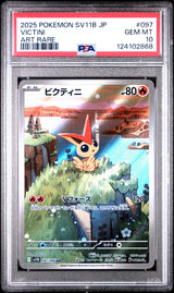 PSA 10 GEM MINT JAPANESE POKEMON 2025 VICTINI 097/086 BLACK SV11B