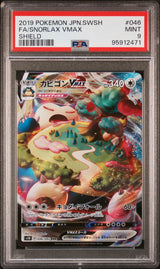 PSA 9 MINT JAPANESE POKEMON 2019 SNORLAX VMAX 046/060 SHIELD S1H