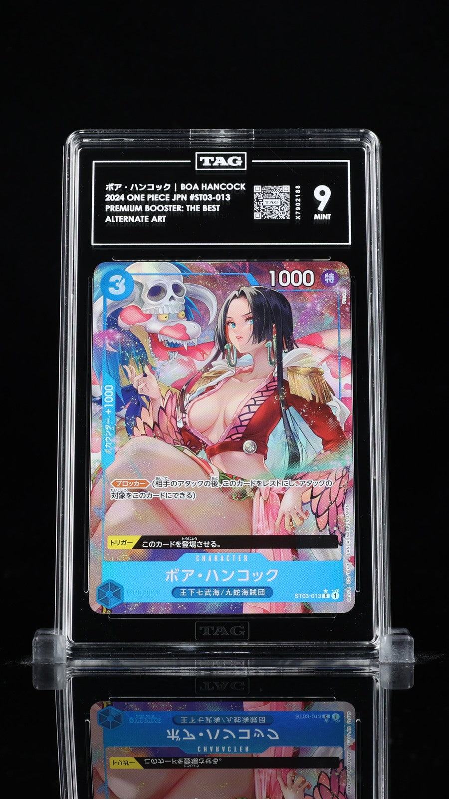 TAG 9 MINT Japanese One Piece 2024 Boa Hancock ST03-013 THE BEST PRB-01 ALT