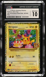 THAI LANGUAGE CGC 10 GEM MINT POKEMON 2021 ___'s Pikachu 007/025 25th S8aP T