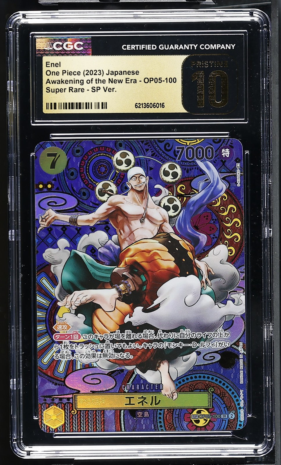 CGC 10 PRISTINE JAPANESE ONE PIECE 2023 ENEL OP05-100 Awakening of the New Era