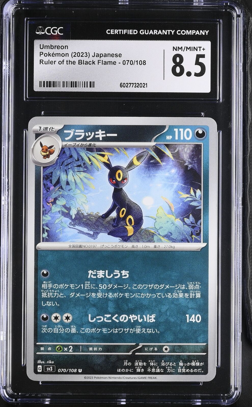CGC 8.5 NM/MINT+ Japanese Pokemon 2023 Umbreon 070/108 Ruler of the Black Sv3