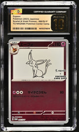 CGC 10 PRISTINE Japanese Pokemon 2023 Espeon 066/SV-P YU NAGABA PROMO