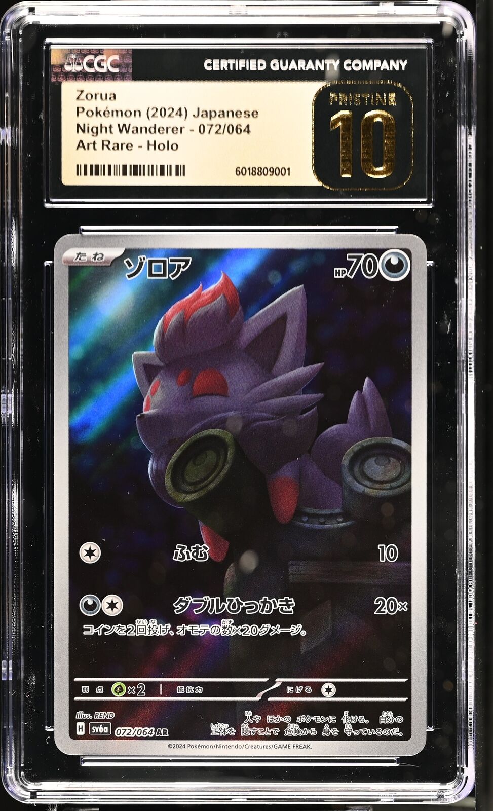 CGC 10 PRISTINE Japanese Pokemon 2024 Zorua 072/064 ART RARE SV6a