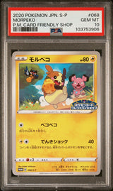 PSA 10 GEM MINT Japanese Pokemon 2020 Morpeko 068/S-P Sword & Shield PROMO