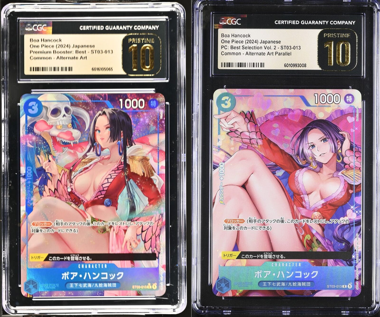 SET 2 CGC 10 PRISTINE Japanese One Piece Card Boa Hancock ST03-013 ALT ART PRB01