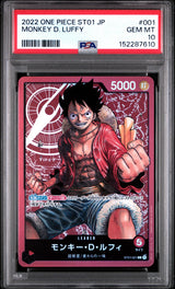 PSA 10 GEM MINT Japanese One Piece 2022 Monkey D. Luffy ST01-001 Straw Hat Crew
