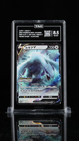 TAG 8.5 NM MT+ JAPANESE POKEMON 2022 LUGIA V 324/S-P LUGIA GET CHALGE PROMO