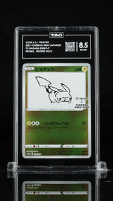 TAG 8.5 NM/MT+ Japanese Pokemon 2021 Pikachu 208/S-P Sword & Shield PROMO